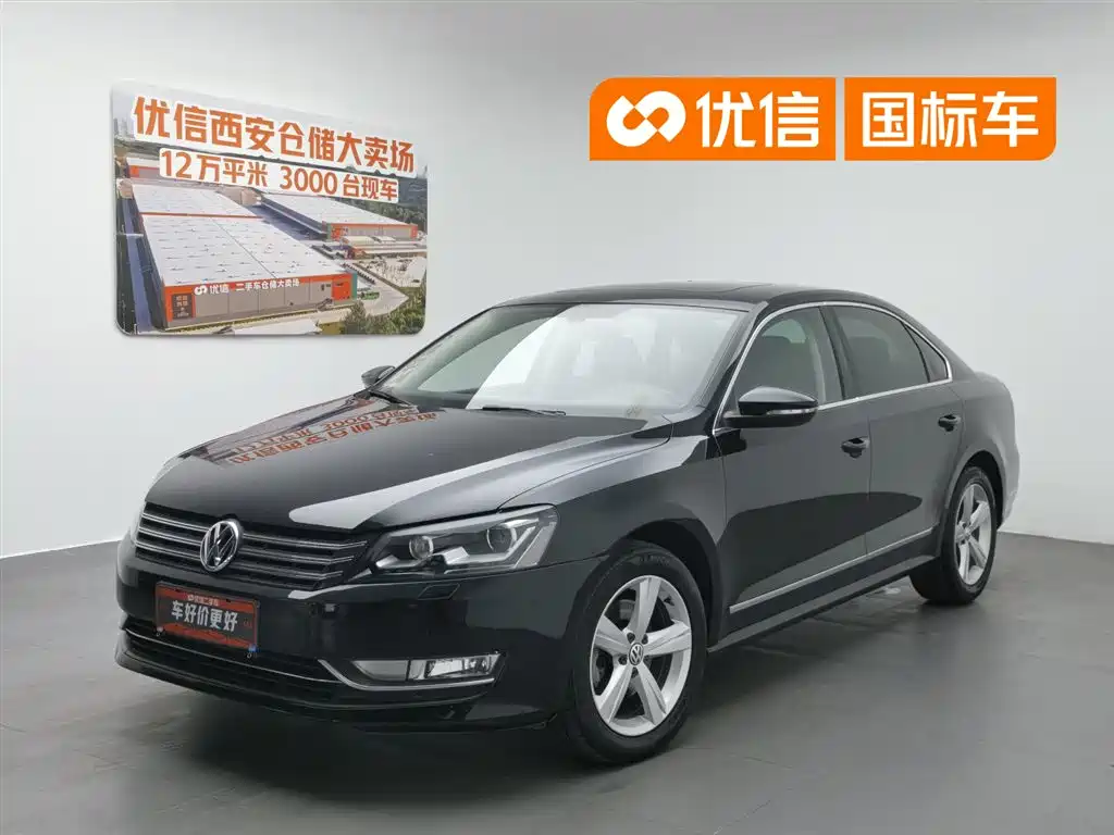 Volkswagen Passat 2014 1.8TSI DSG Royal Premium Edition