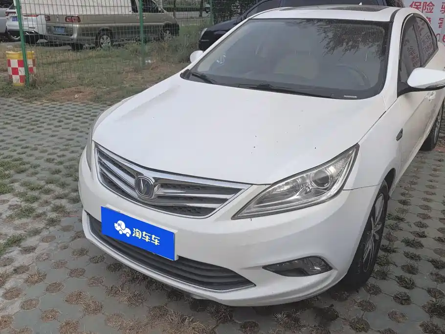 Changan Eado