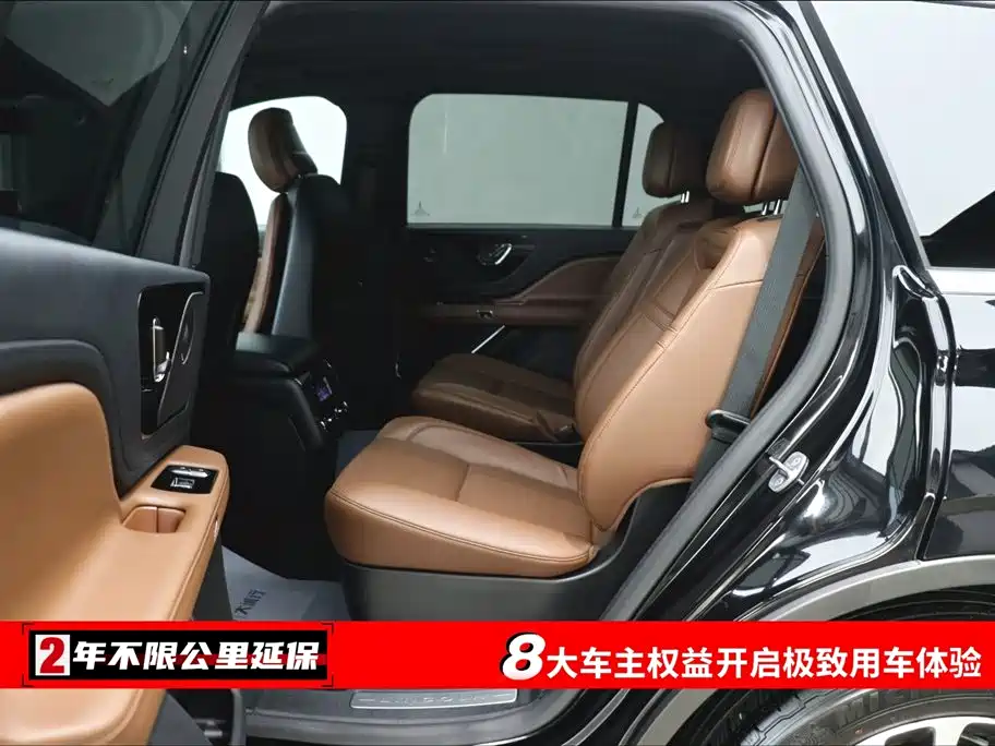 Lincoln Aviator 2023 3.0T V6 мест