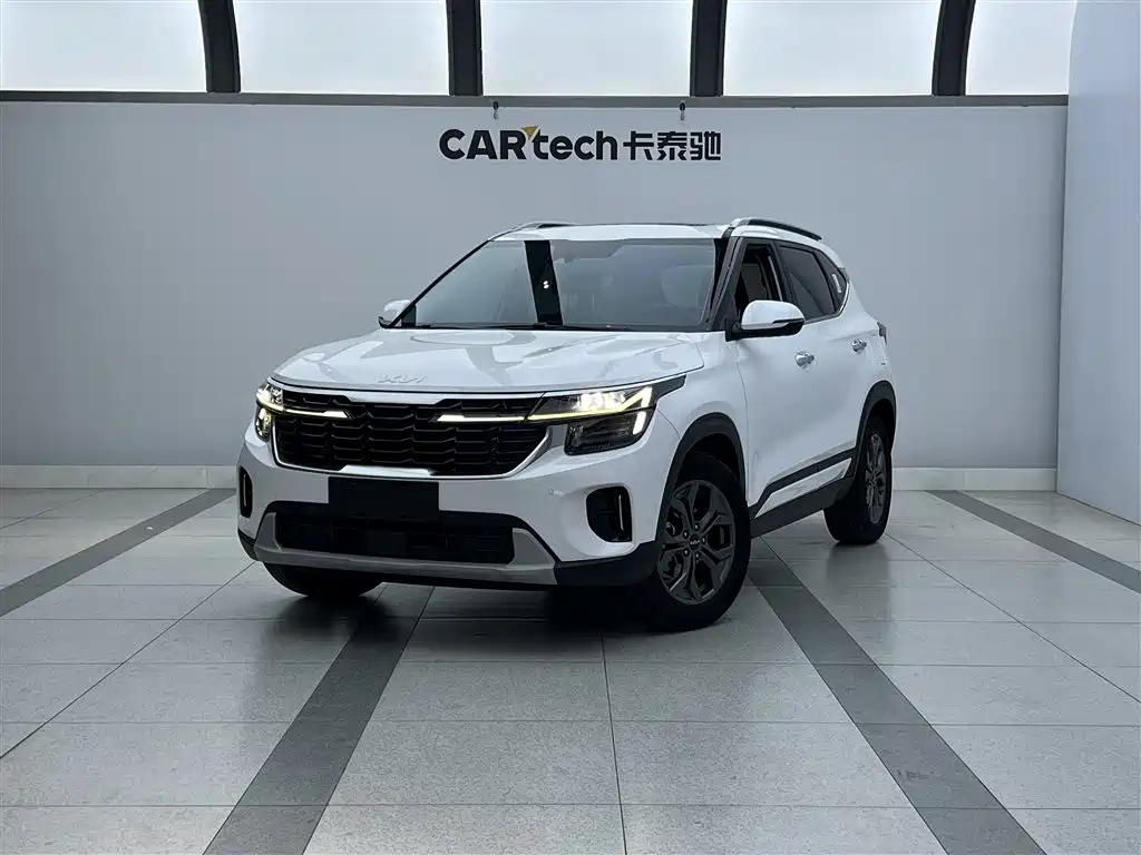 Kia Seltos 2023