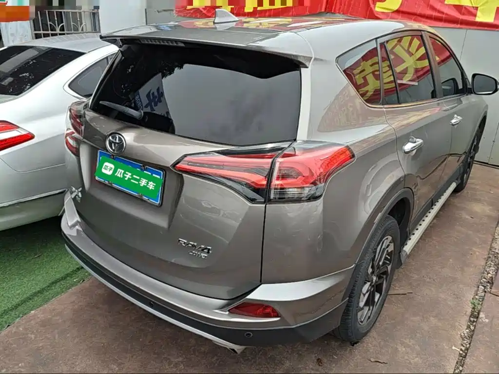 Toyota RAV4 2018 2.5L AT Elite i