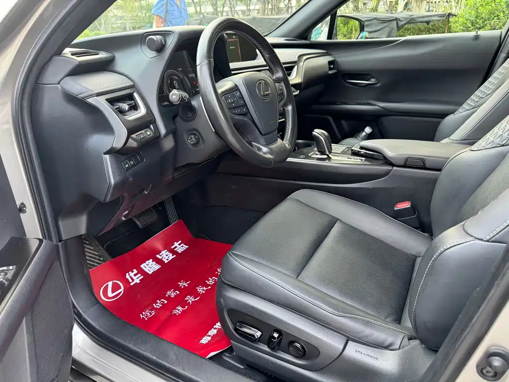 Lexus UX New Energy — миниатюра 5
