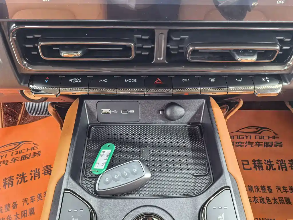 Haval Menglong New Energy — миниатюра 8