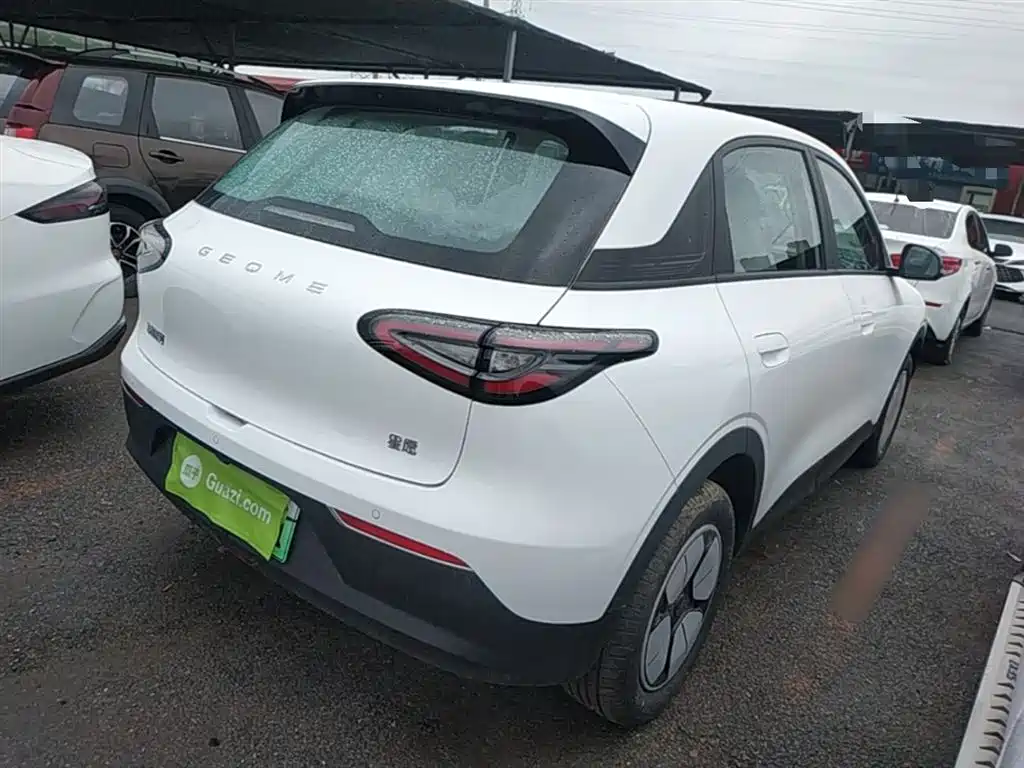 Geely Geome Xingyuan 2026 310km