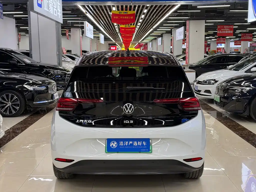 Volkswagen ID.3 — миниатюра 5