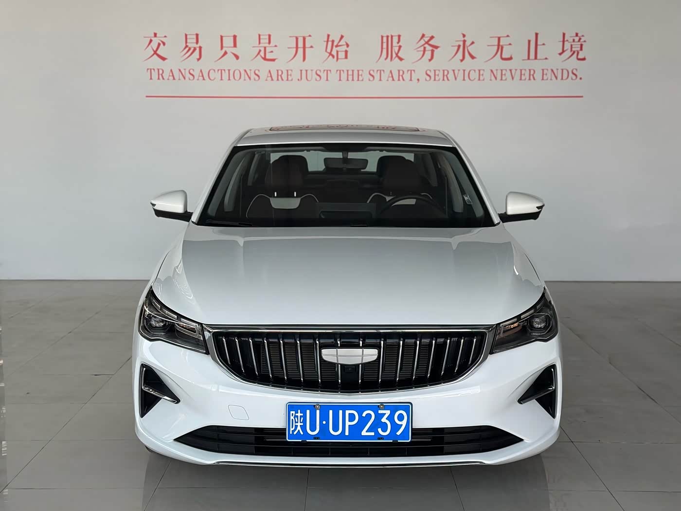 Geely Emgrand 1.5 л 2025 г. Белый, пробег 900 км