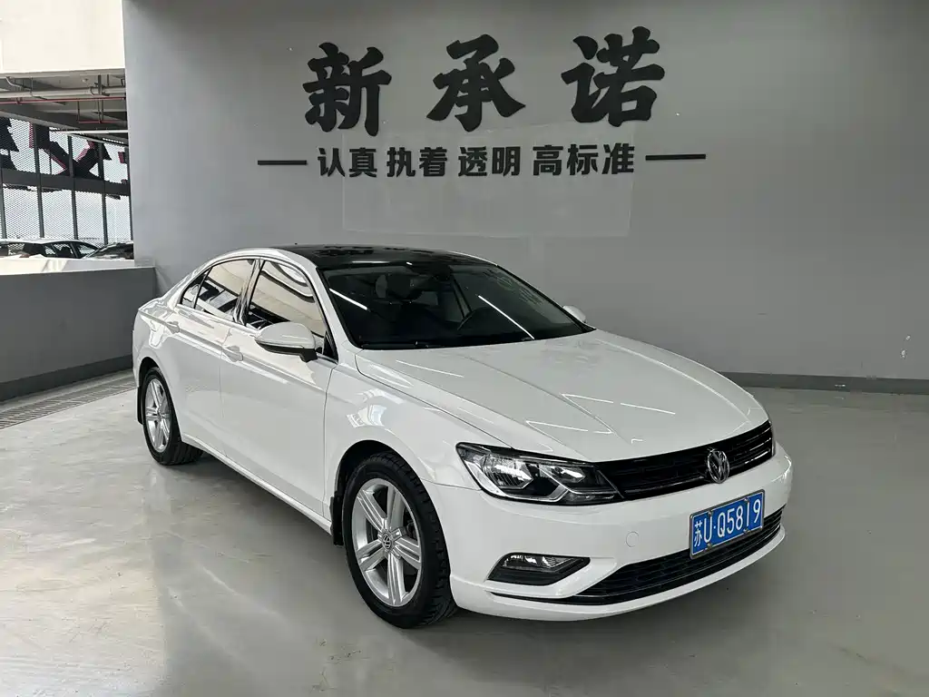 Volkswagen Lamando — миниатюра 2