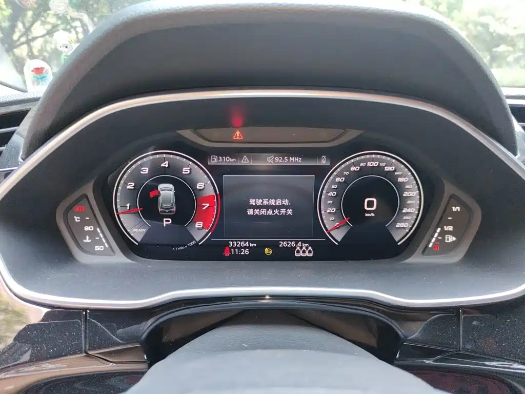 Audi Q3 — миниатюра 12