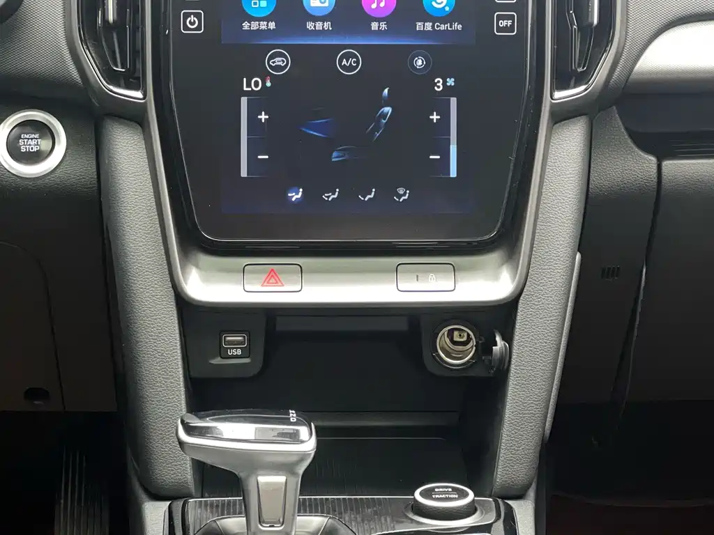 Hyundai ix35 — миниатюра 11