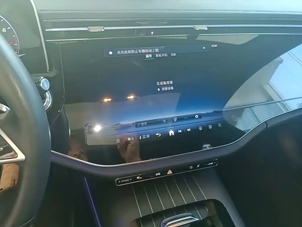 Mercedes-Benz E-Class — миниатюра 13