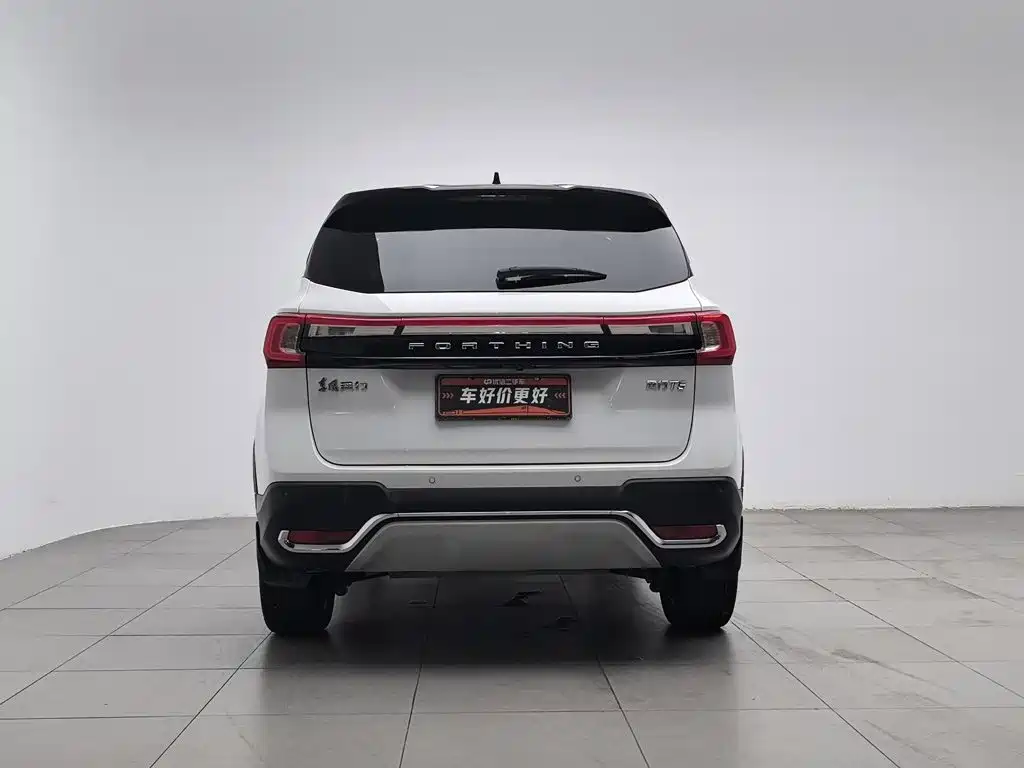 Fengxing Fengxing T5 — миниатюра 4