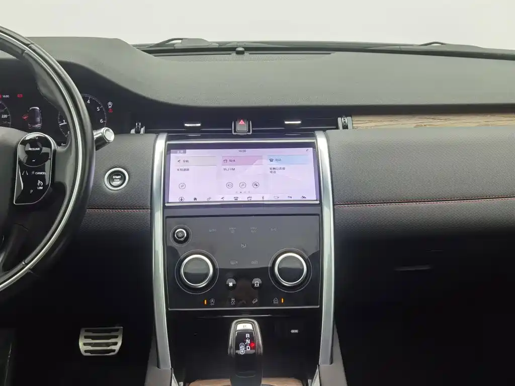 Land Rover Discovery Sport — миниатюра 12