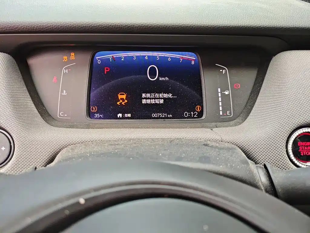 Honda Life — миниатюра 8