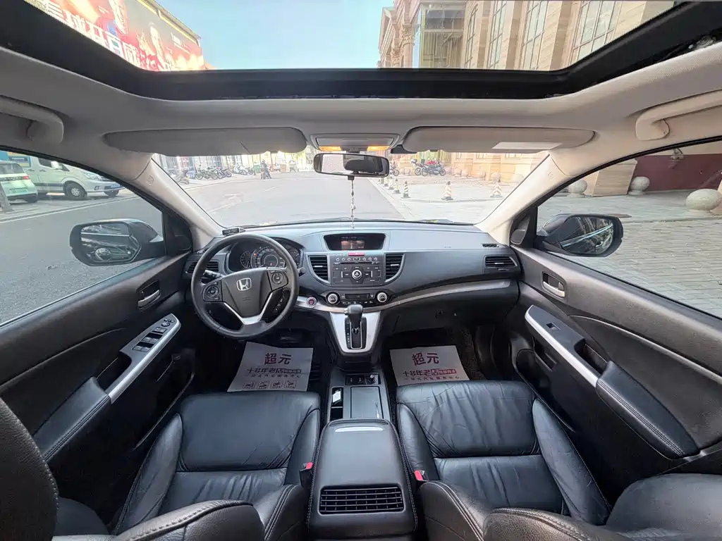 Honda CR-V — миниатюра 2