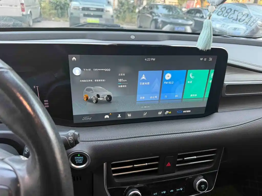 Ford Edge — миниатюра 16