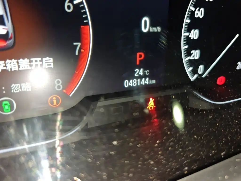 Honda Inspire — миниатюра 13