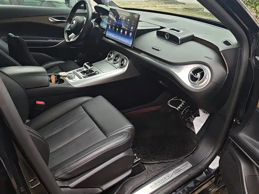 Denza X 2020 PHEV
