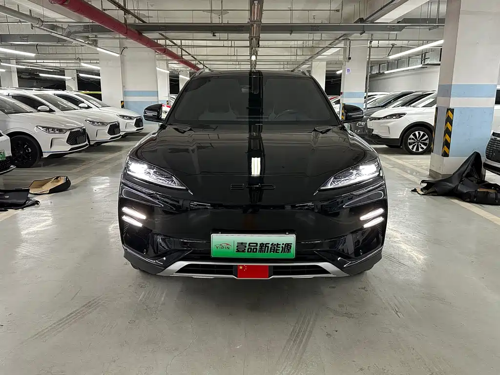 BYD SONGJIANG NEW ENERGY