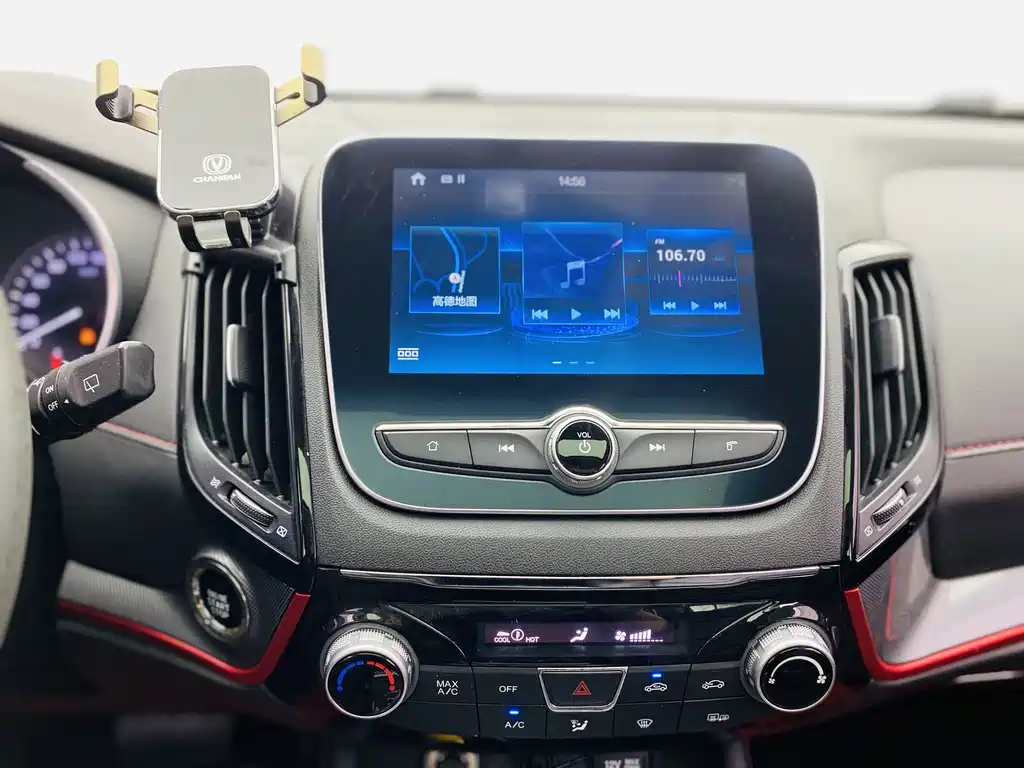 Changan CS55 — миниатюра 10