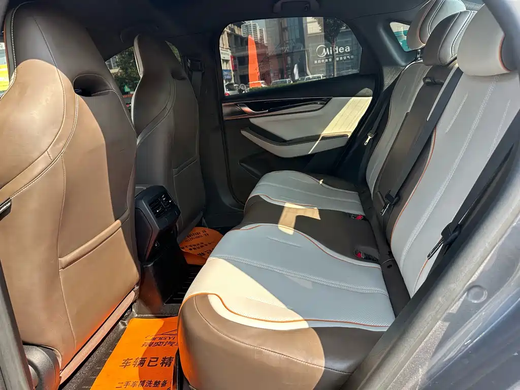 BYD Qin PLUS — миниатюра 6