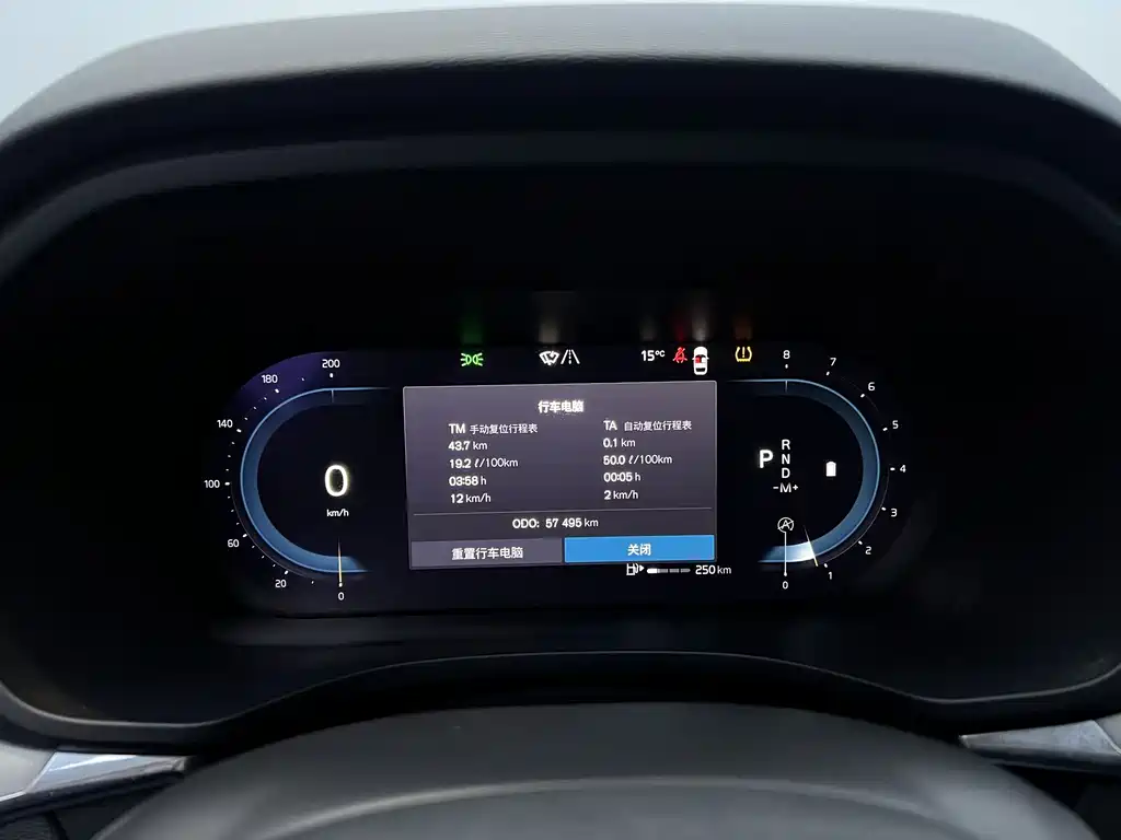 Volvo XC60 2023 B5 Luxury