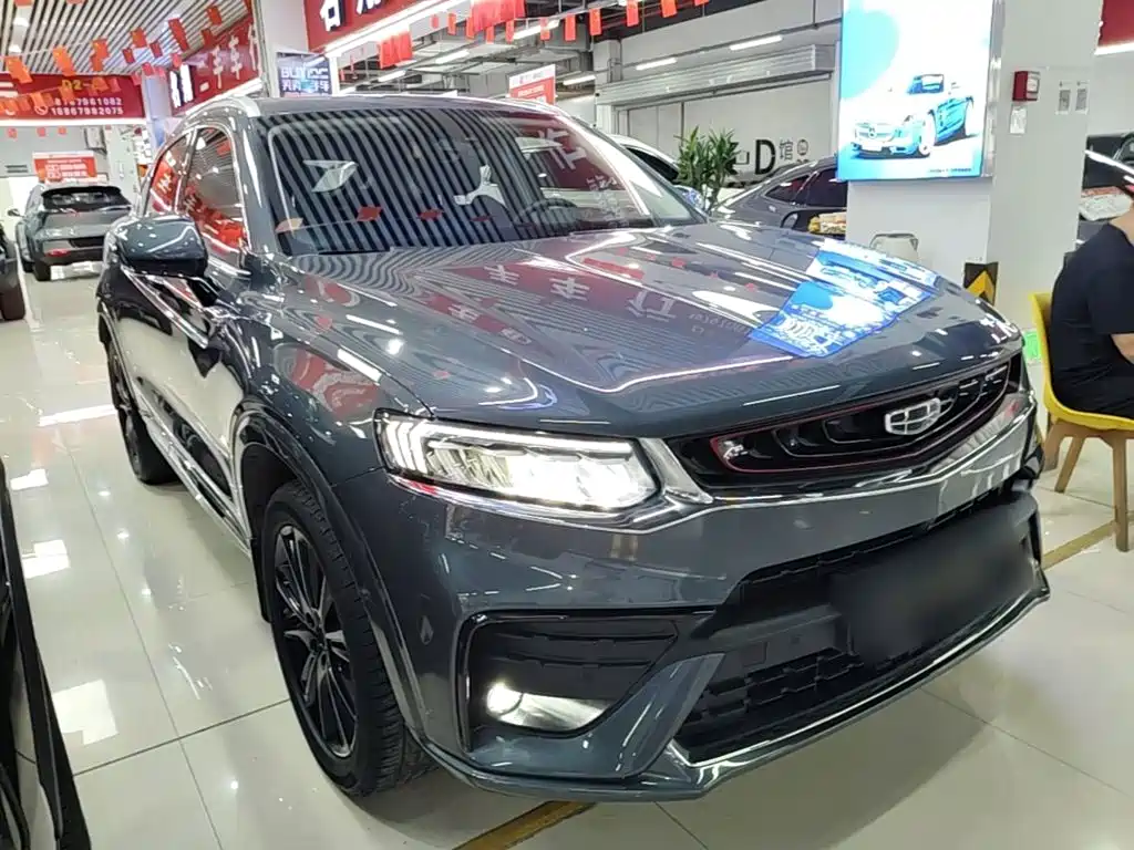 Geely Xingyue — миниатюра 4
