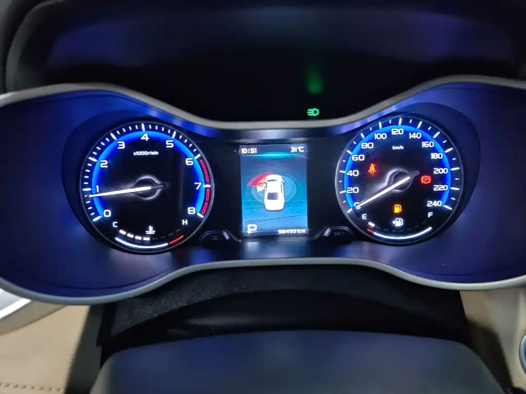 Geely Emgrand — миниатюра 12