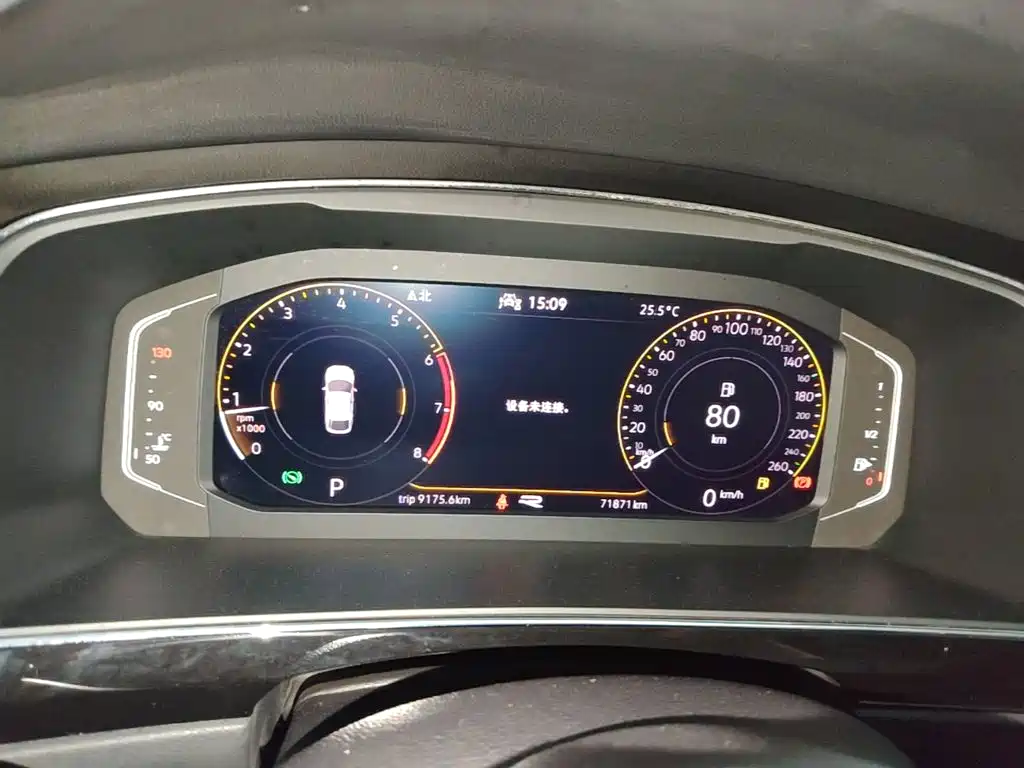 Volkswagen Tiguan X — миниатюра 12