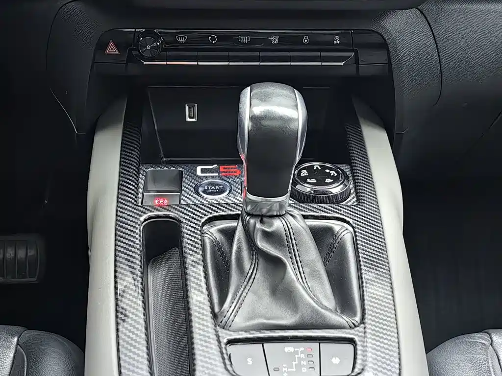 Citroen C5 AIRCROSS — миниатюра 13