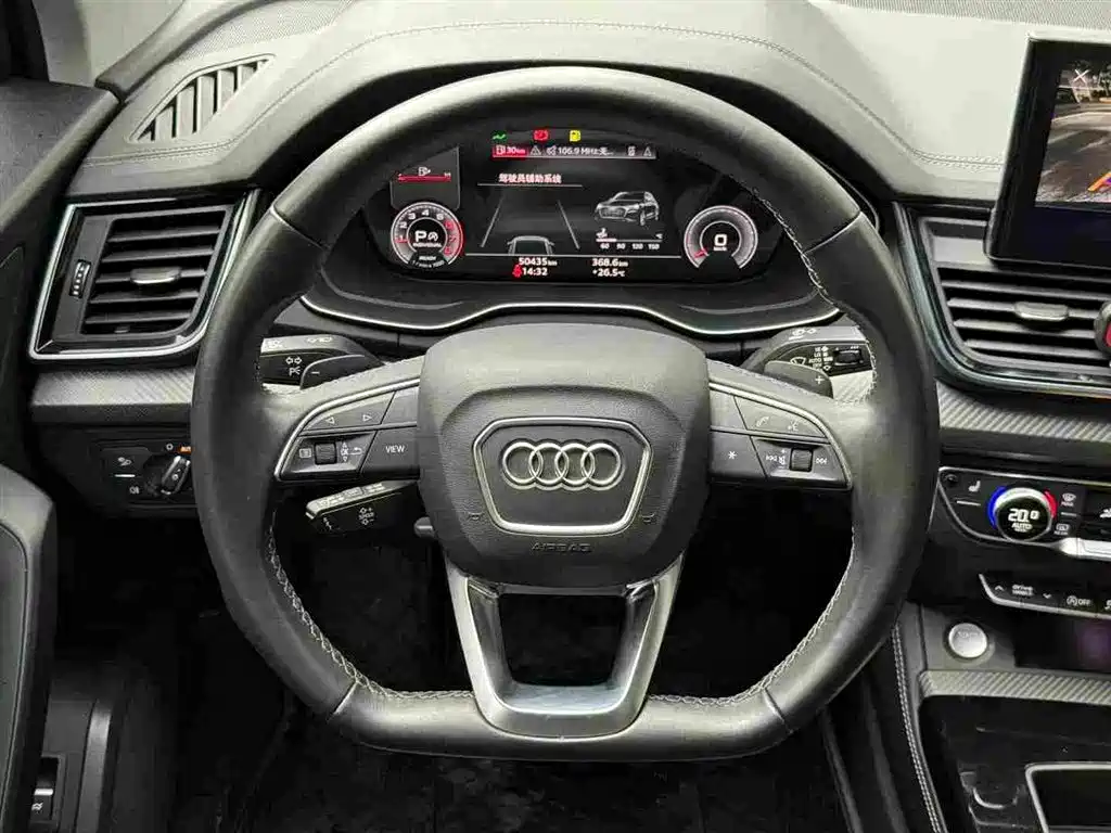 Audi Q5L — миниатюра 6