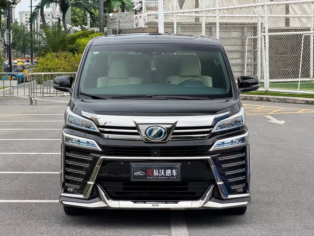 Toyota Vellfire 2019 2.5L HV Luxury