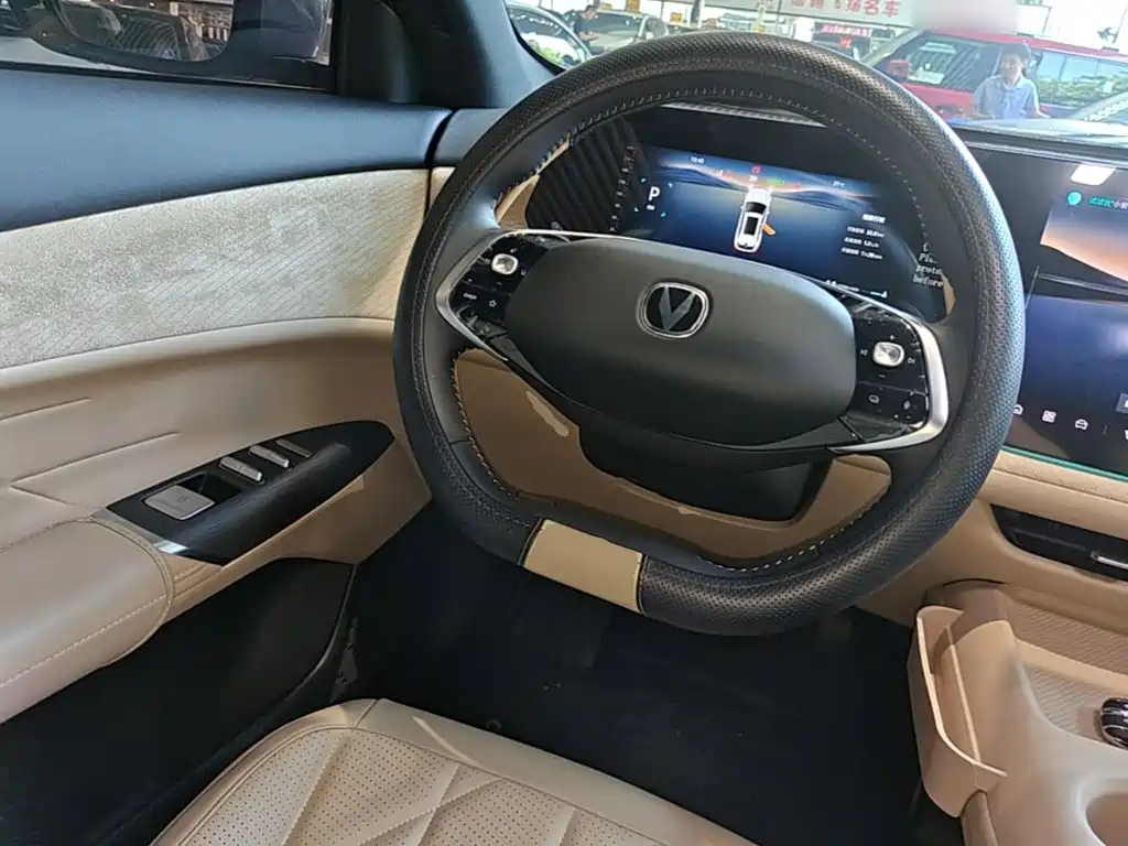 Changan CS75 PLUS — миниатюра 11