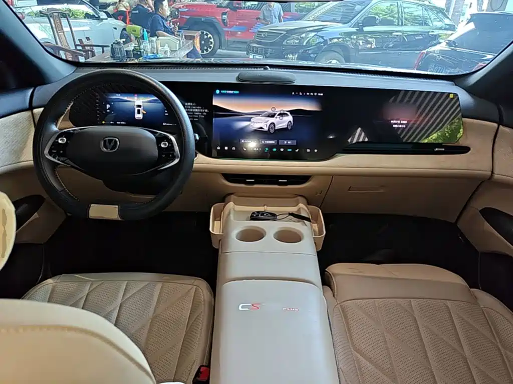 Changan CS75 PLUS — миниатюра 10