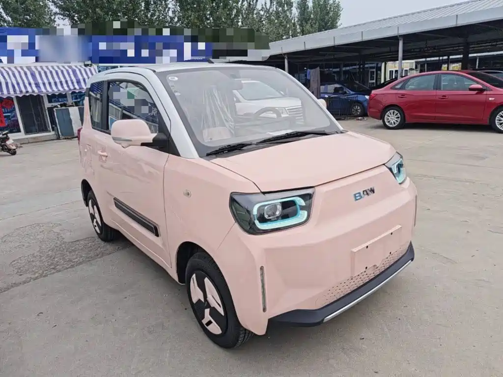 BAW Yuanbao — миниатюра 4