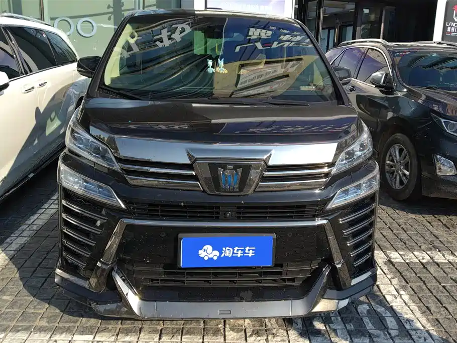 Toyota Vellfire 2021 2.5L HV