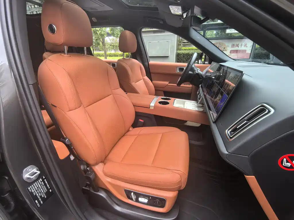 Li Auto Li L9 — миниатюра 16