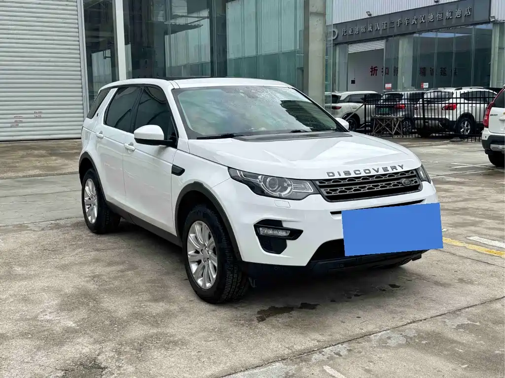 Land Rover Discovery Sport — миниатюра 3