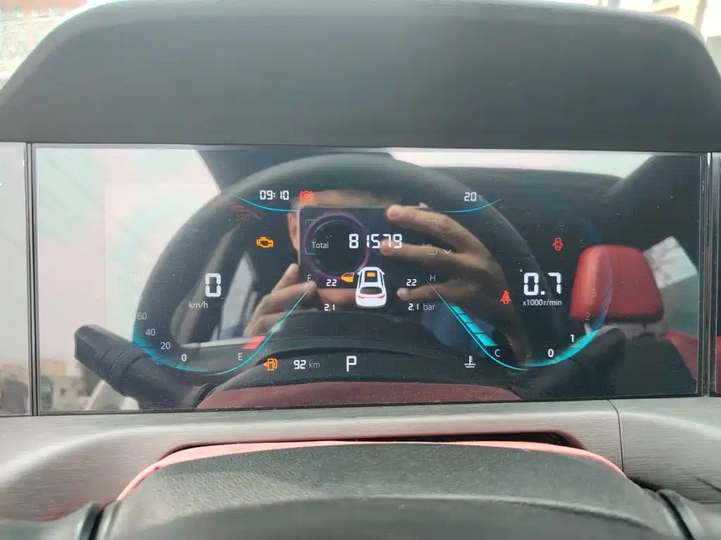Changan CS35PLUS — миниатюра 7