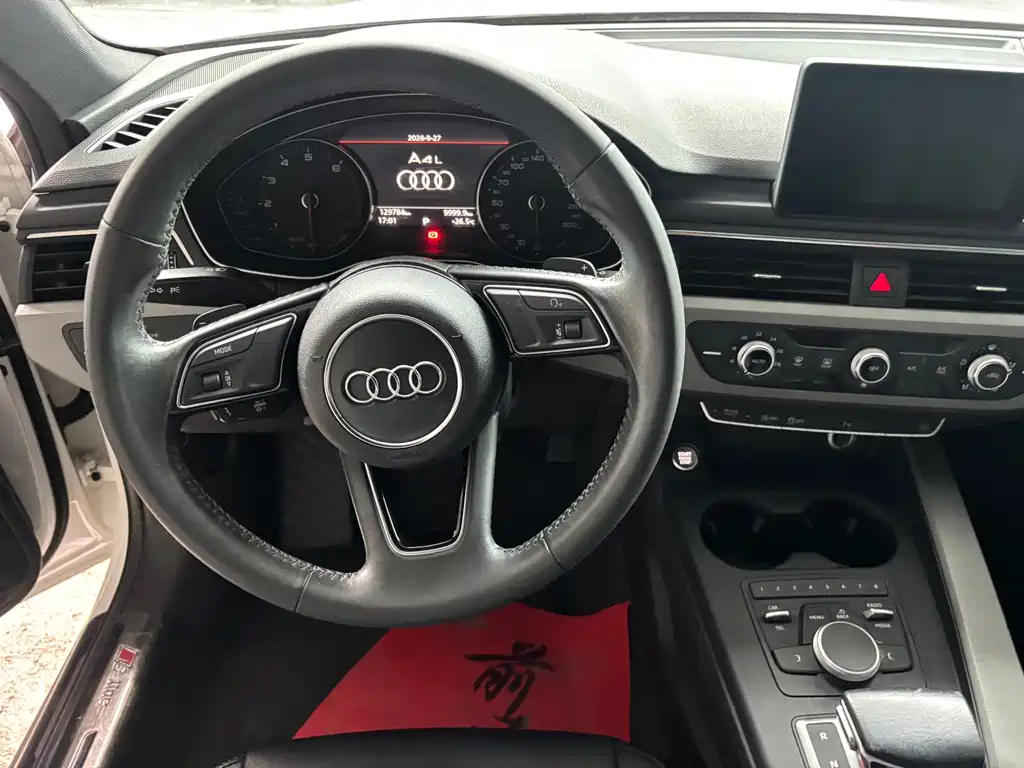Audi A4L — миниатюра 8