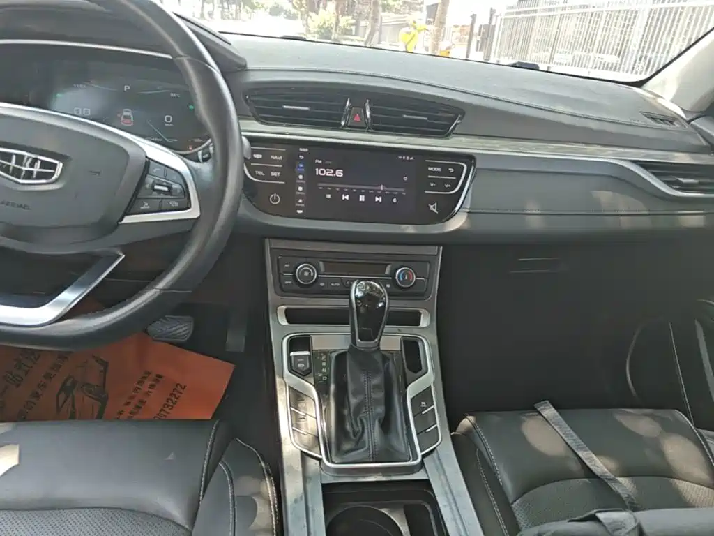 Geely Emgrand — миниатюра 13