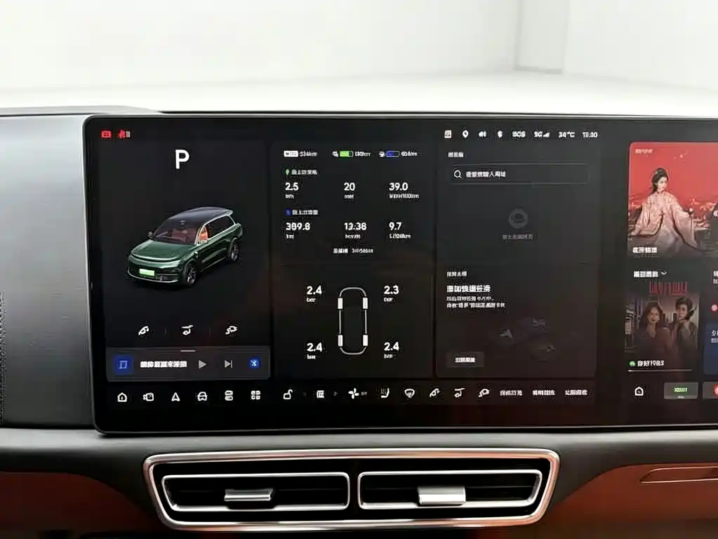 Li Auto Li L9 — миниатюра 6