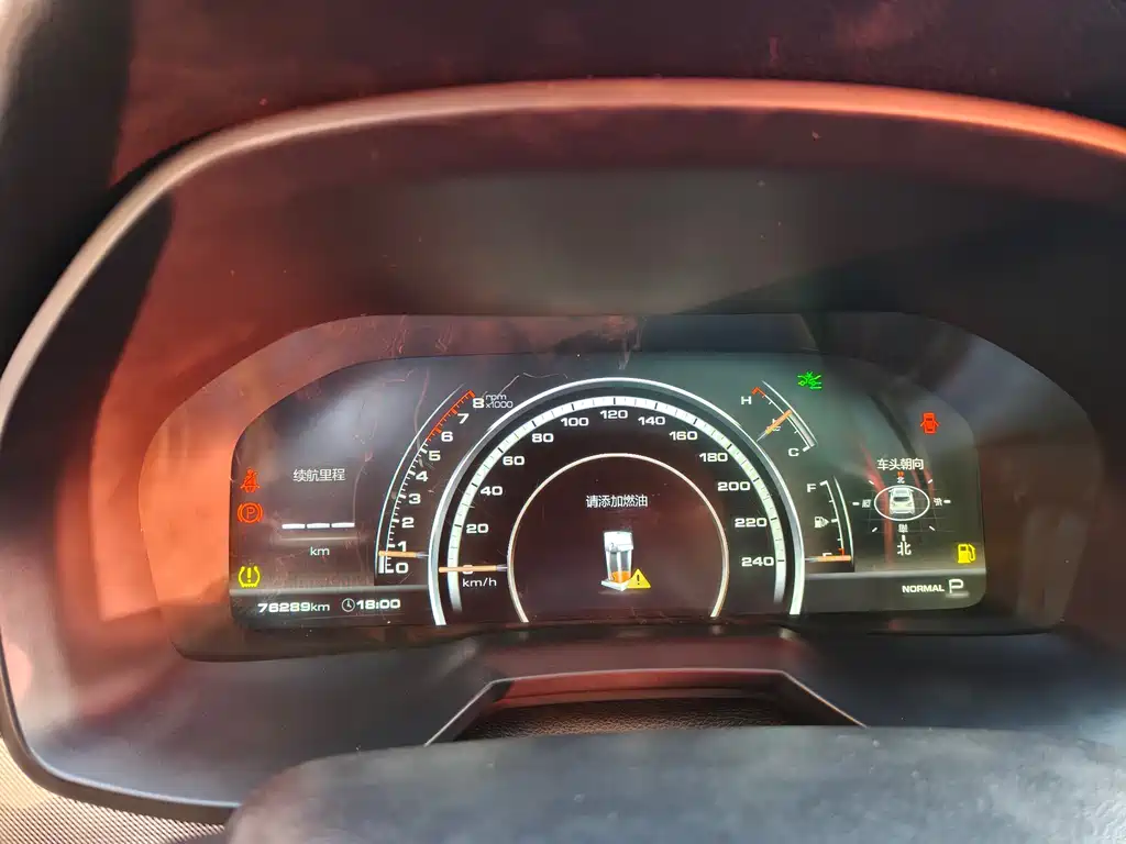 WEI PAI WEI BRAND VV7