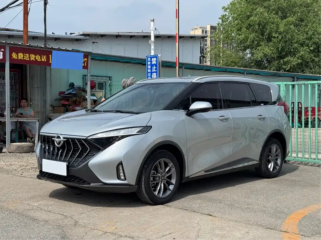 Купить Haima Haima 7X