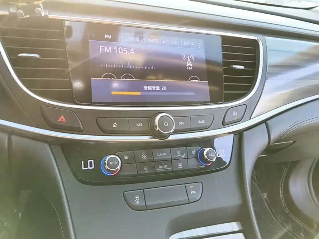 Buick LaCrosse — миниатюра 18