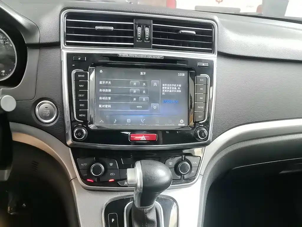 Haval H6 — миниатюра 13