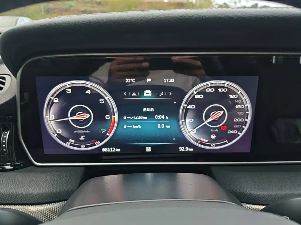 Hongqi Hongqi HS5 — миниатюра 12
