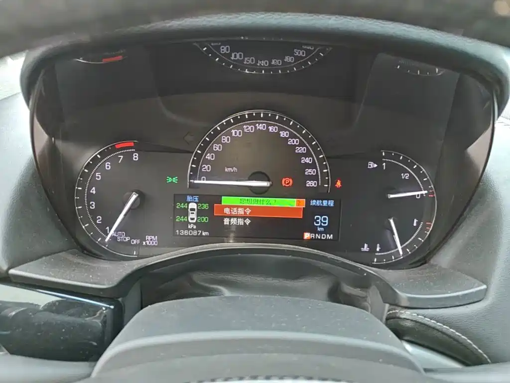 Cadillac ATS-L — миниатюра 12