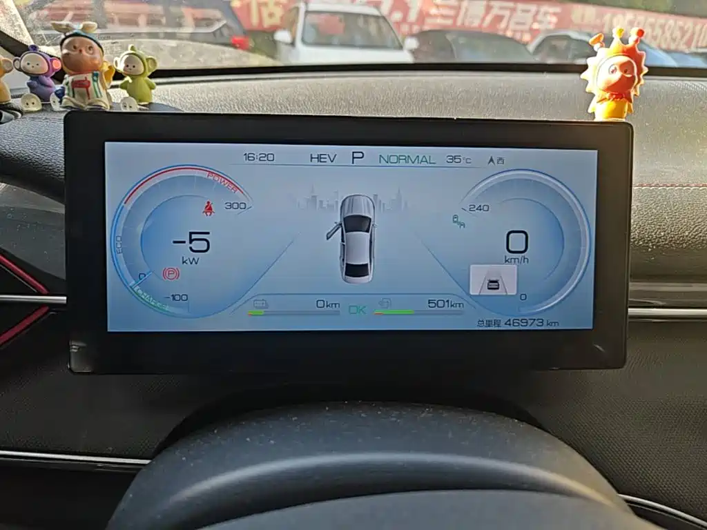 BYD Destroyer 05 — миниатюра 12