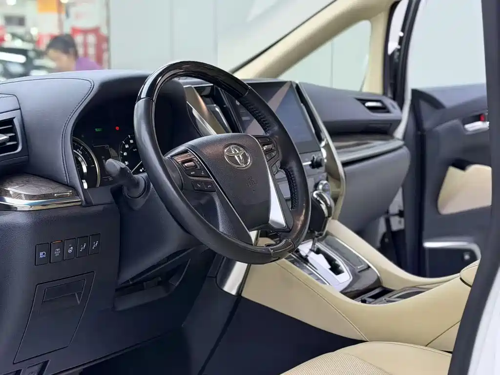 Toyota Alphard 2021 2.5L Luxury