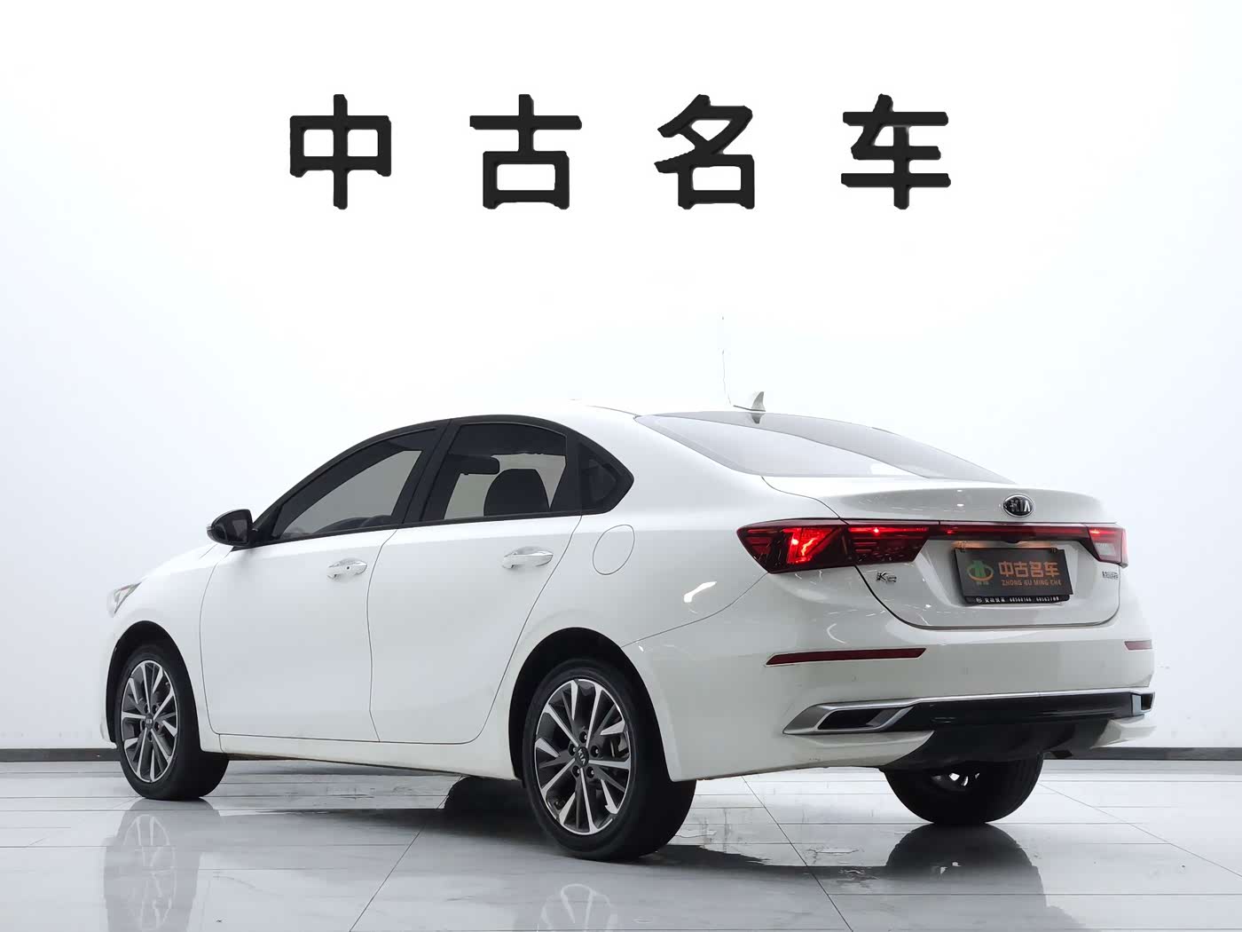 Kia K3 1.5 л 2022 г. Белый, пробег 20000 км